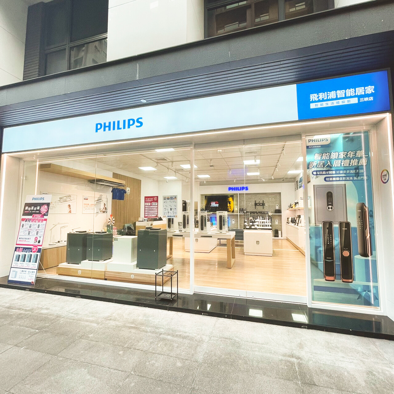 首頁 9 S 65454097 0